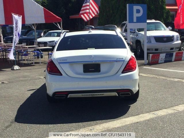mercedes-benz s-class 2014 CFJ1543119 image 2