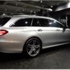 mercedes-benz e-class-station-wagon 2017 -MERCEDES-BENZ--Benz E Class Wagon 213245C--WDD2132452A150561---MERCEDES-BENZ--Benz E Class Wagon 213245C--WDD2132452A150561- image 11