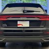 audi q8 2020 quick_quick_AAA-F1DCBA_WAUZZZF10KD045126 image 4