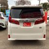 toyota alphard 2021 -TOYOTA--Alphard 6AA-AYH30W--AYH30-128882---TOYOTA--Alphard 6AA-AYH30W--AYH30-128882- image 11