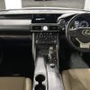 lexus is 2017 -LEXUS--Lexus IS DAA-AVE30--AVE30-5068206---LEXUS--Lexus IS DAA-AVE30--AVE30-5068206- image 17