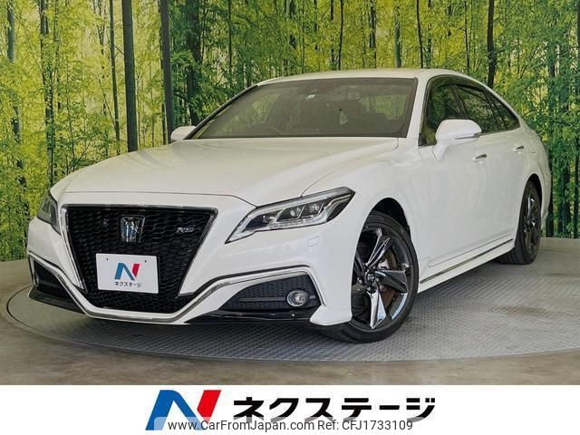 toyota crown-hybrid 2020 CFJ1733109 image 1