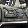 nissan x-trail 2021 CFJ1825561 image 5
