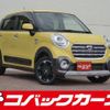 daihatsu cast 2018 quick_quick_LA260S_LA260S-0031265 image 1