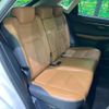 lexus nx 2020 CFJ1622861 image 10