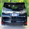 toyota vellfire 2017 CFJ1786479 image 17