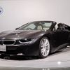 bmw i8 2020 -BMW--BMW i8 CLA-2Z15U--WBY2Z620X07F47459---BMW--BMW i8 CLA-2Z15U--WBY2Z620X07F47459- image 1