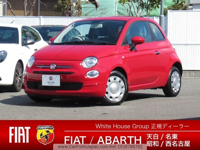 fiat 500 2023 -FIAT--Fiat 500 3BA-31209--ZFABF1B81PJJ04***---FIAT--Fiat 500 3BA-31209--ZFABF1B81PJJ04***- image 1