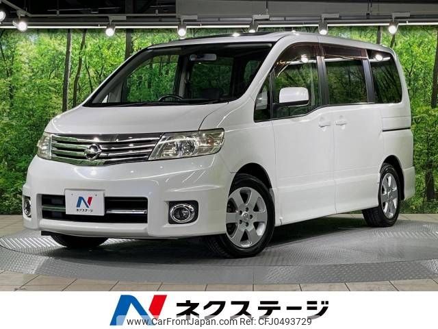 nissan serena 2006 -NISSAN--Serena DBA-CC25--CC25-007787---NISSAN--Serena DBA-CC25--CC25-007787- image 1