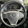 toyota voxy 2019 -TOYOTA--Voxy DBA-ZRR80W--ZRR80-0552193---TOYOTA--Voxy DBA-ZRR80W--ZRR80-0552193- image 13