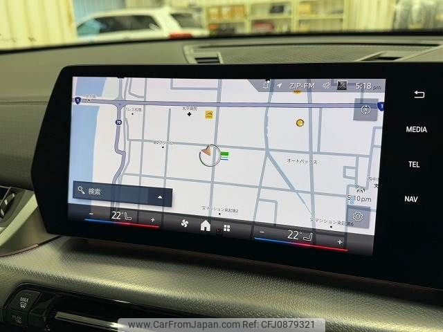 bmw x2 2024 -BMW--BMW X2 3BA-42GM20--WBA42GM0805Y53339---BMW--BMW X2 3BA-42GM20--WBA42GM0805Y53339- image 2
