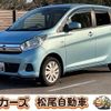 nissan dayz 2016 -NISSAN--DAYZ B21W--0350696---NISSAN--DAYZ B21W--0350696- image 1