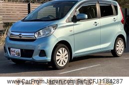 nissan dayz 2016 -NISSAN--DAYZ B21W--0350696---NISSAN--DAYZ B21W--0350696-