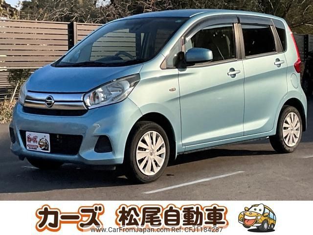 nissan dayz 2016 -NISSAN--DAYZ B21W--0350696---NISSAN--DAYZ B21W--0350696- image 1