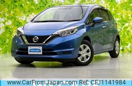 nissan note 2020 quick_quick_DBA-E12_E12-710307