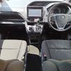 toyota noah 2015 CFJ1778471 image 3