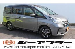 nissan serena 2020 CFJ1759148