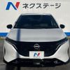 nissan aura 2022 CFJ1792134 image 15