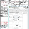 toyota hilux 2024 quick_quick_GUN125_GUN125-3951363 image 21