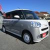 daihatsu move-canbus 2023 -DAIHATSU--Move Canbus 5BA-LA850S--LA850S-0029027---DAIHATSU--Move Canbus 5BA-LA850S--LA850S-0029027- image 2