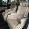 toyota vellfire 2015 quick_quick_DBA-GGH35W_GGH35-0001233 image 6