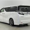 toyota vellfire 2015 -TOYOTA--Vellfire DAA-AYH30W--AYH30-0005881---TOYOTA--Vellfire DAA-AYH30W--AYH30-0005881- image 15