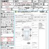 isuzu vehicross 1998 CFJ1682672 image 20