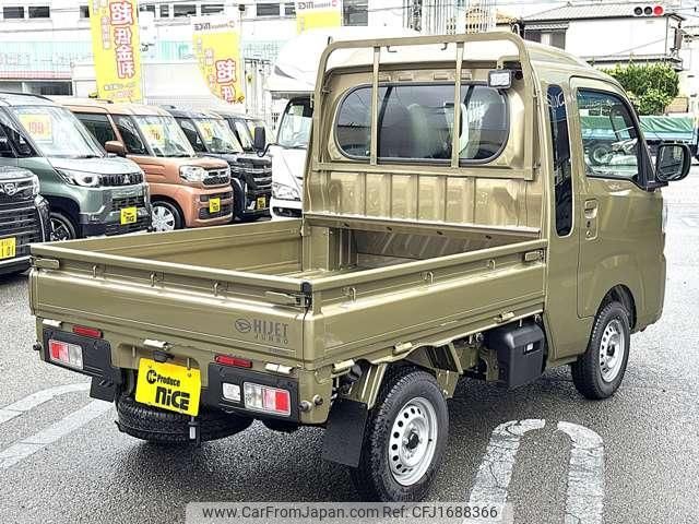 daihatsu hijet-truck 2024 CFJ1688366 image 2