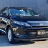 toyota harrier 2014 -TOYOTA--Harrier ZSU60W--ZSU60-0006814---TOYOTA--Harrier ZSU60W--ZSU60-0006814- image 5