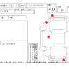 toyota prius 2011 -TOYOTA--Prius ZVW30--ZVW30-5313367---TOYOTA--Prius ZVW30--ZVW30-5313367- image 4