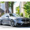 bmw m4 2018 CFJ1782177 image 1