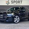 audi a1 2019 -AUDI--Audi A1 3BA-GBDAD--WAUZZZGB5LR009038---AUDI--Audi A1 3BA-GBDAD--WAUZZZGB5LR009038- image 1