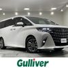 toyota alphard 2023 -TOYOTA--Alphard 3BA-AGH40W--AGH40-0002102---TOYOTA--Alphard 3BA-AGH40W--AGH40-0002102- image 1