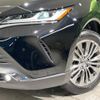 toyota harrier-hybrid 2024 CFJ1581887 image 12