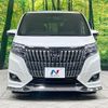 toyota esquire 2018 CFJ1510594 image 15