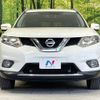 nissan x-trail 2014 -NISSAN--X-Trail DBA-NT32--NT32-500736---NISSAN--X-Trail DBA-NT32--NT32-500736- image 14