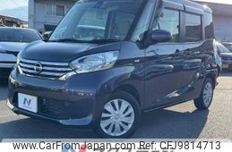 nissan dayz-roox 2015 -NISSAN--DAYZ Roox DBA-B21A--B21A-0177035---NISSAN--DAYZ Roox DBA-B21A--B21A-0177035-