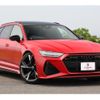 audi rs6-avant 2021 quick_quick_F2DJPF_WUAZZZF25MN905436 image 17