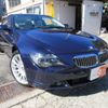 bmw 6-series 2006 CFJ1615585 image 1