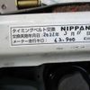 mitsubishi minicab-truck 2004 CFJ1526501 image 23