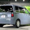 honda freed 2025 CFJ1594123 image 18