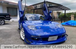 mazda rx-7 1992 quick_quick_E-FD3S_FD3S111726