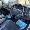 toyota hiace-van 2017 -TOYOTA--Hiace Van QDF-KDH201V--KDH201-0238141---TOYOTA--Hiace Van QDF-KDH201V--KDH201-0238141- image 16