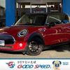 mini mini-others 2018 quick_quick_DBA-XR15M_WMWXR32080TL99447 image 1