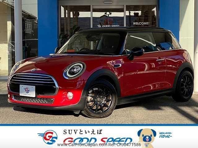 mini mini-others 2018 quick_quick_DBA-XR15M_WMWXR32080TL99447 image 1