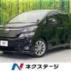 toyota vellfire 2011 -TOYOTA--Vellfire DBA-ANH20W--ANH20-8168954---TOYOTA--Vellfire DBA-ANH20W--ANH20-8168954- image 1