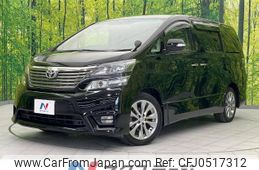 toyota vellfire 2011 -TOYOTA--Vellfire DBA-ANH20W--ANH20-8168954---TOYOTA--Vellfire DBA-ANH20W--ANH20-8168954-