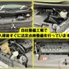 mitsubishi delica-d5 2020 -MITSUBISHI--Delica D5 3DA-CV1W--CV1W-2115794---MITSUBISHI--Delica D5 3DA-CV1W--CV1W-2115794- image 9