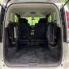 nissan serena 2011 -NISSAN--Serena DBA-FC26--FC26-040432---NISSAN--Serena DBA-FC26--FC26-040432- image 12