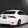 lexus is 2013 -LEXUS--Lexus IS AVE30--AVE30-5004012---LEXUS--Lexus IS AVE30--AVE30-5004012- image 2